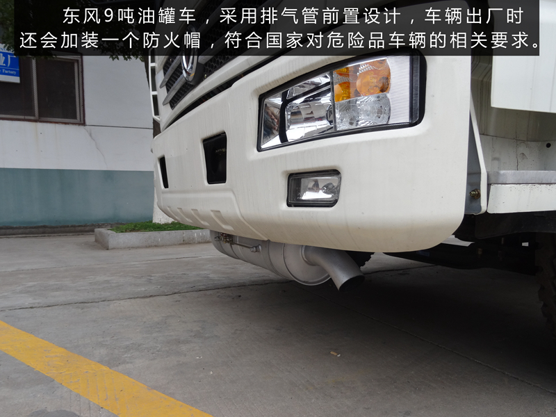 加油車圖片 加油車圖片