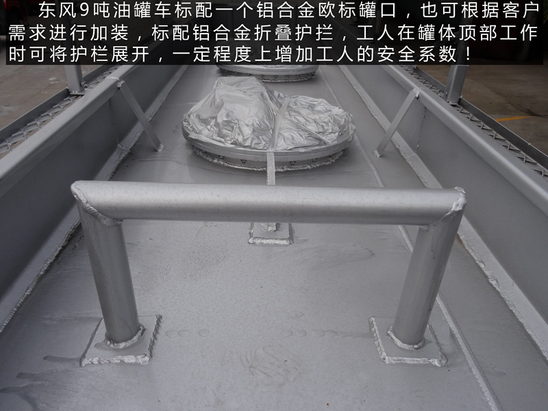 加油車圖片 加油車圖片