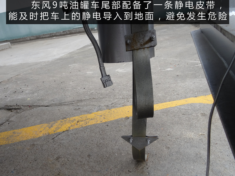 加油車圖片 加油車圖片