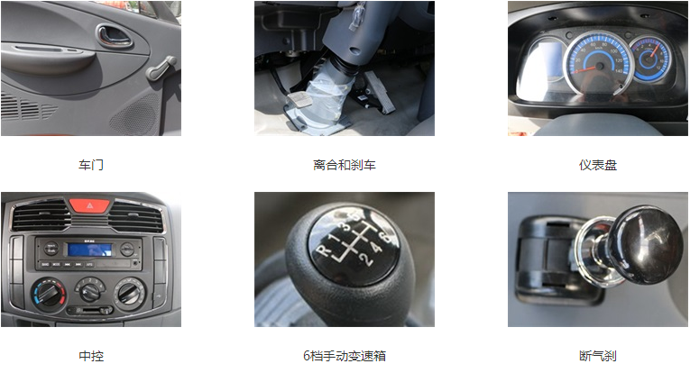 加油車圖片 加油車圖片