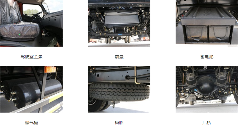 加油車圖片 加油車圖片