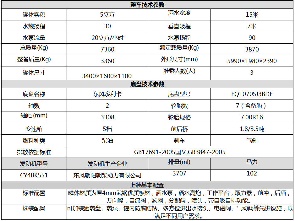 1541052613944246.jpg 1541052613944246.jpg