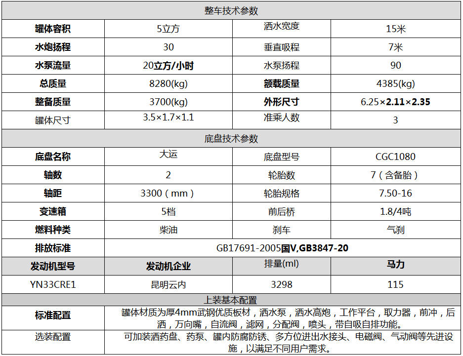 1541053462116147.jpg 1541053462116147.jpg