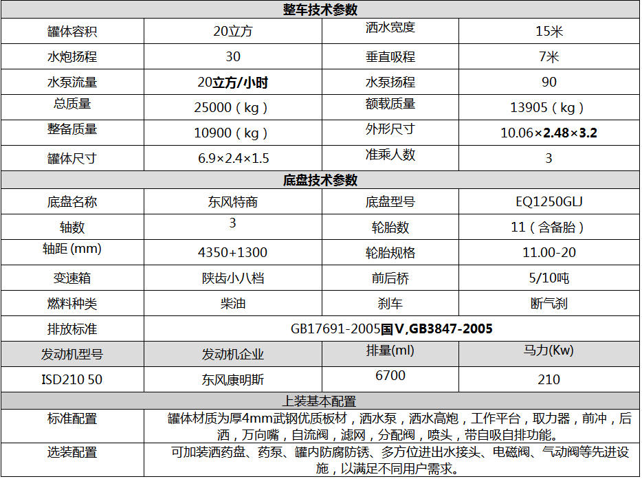 1541055928930777.jpg 1541055928930777.jpg