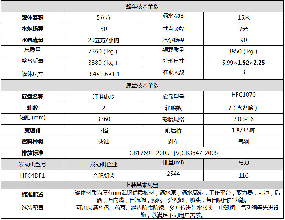 1541056171122812.jpg 1541056171122812.jpg