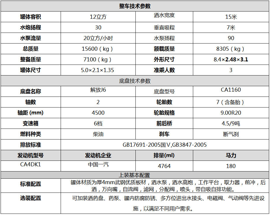 1541056325545513.jpg 1541056325545513.jpg