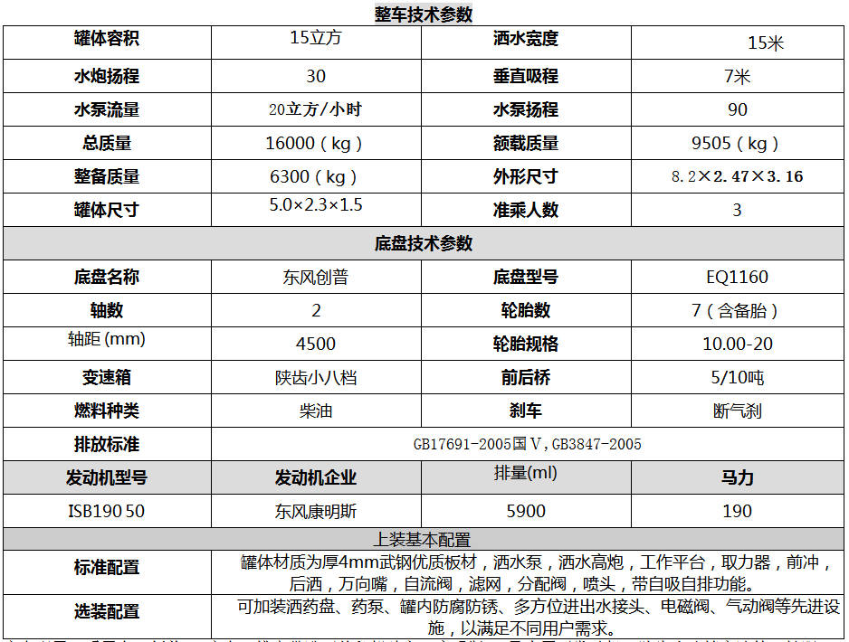 1541056475132753.jpg 1541056475132753.jpg