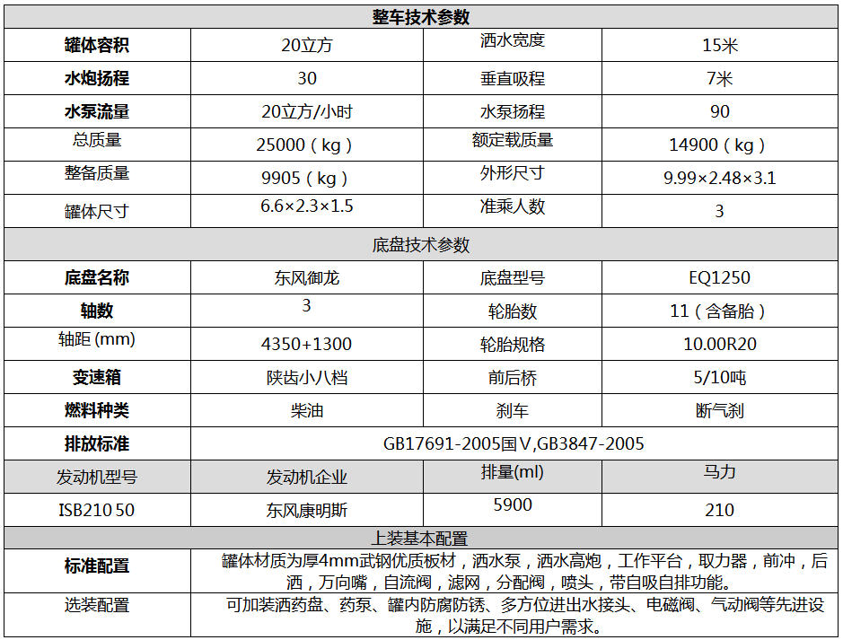 1541056542583510.jpg 1541056542583510.jpg