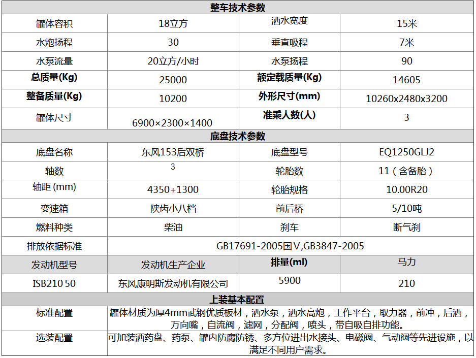 1541056606116792.jpg 1541056606116792.jpg