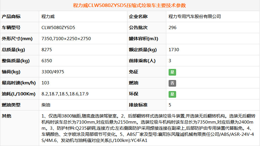 1541145959271315.jpg 1541145959271315.jpg