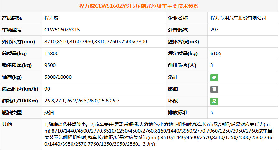 1541384957126943.jpg 1541384957126943.jpg