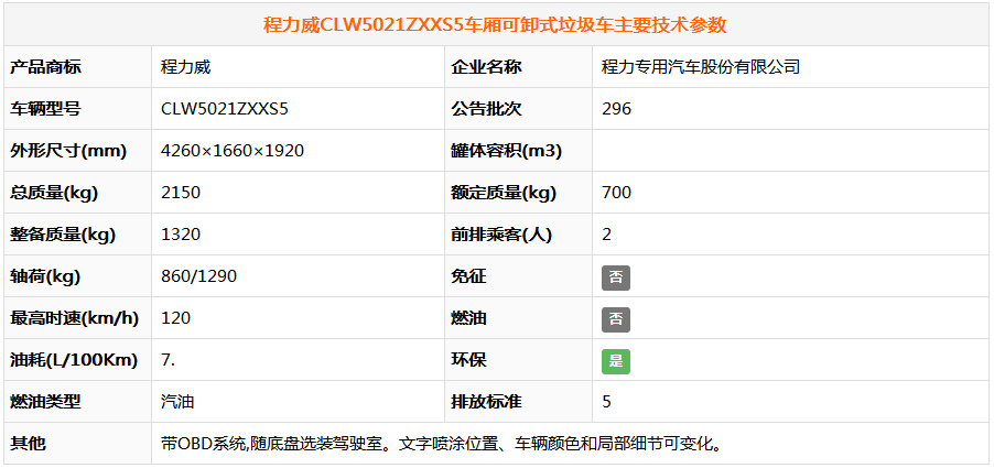 1541385467274757.jpg 1541385467274757.jpg