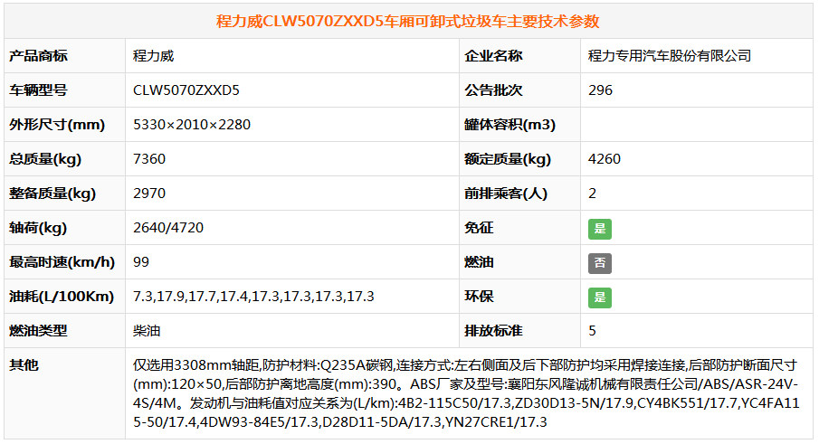 1541385732837570.jpg 1541385732837570.jpg