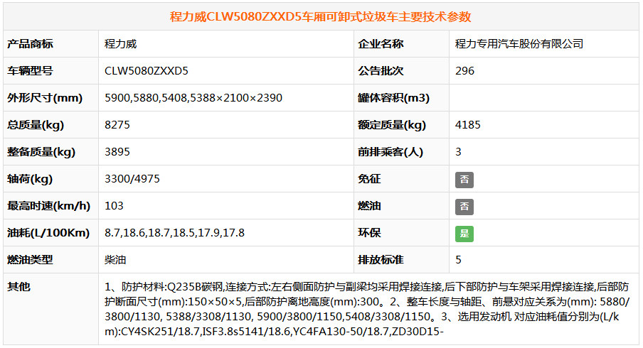 1541485118311980.jpg 1541485118311980.jpg