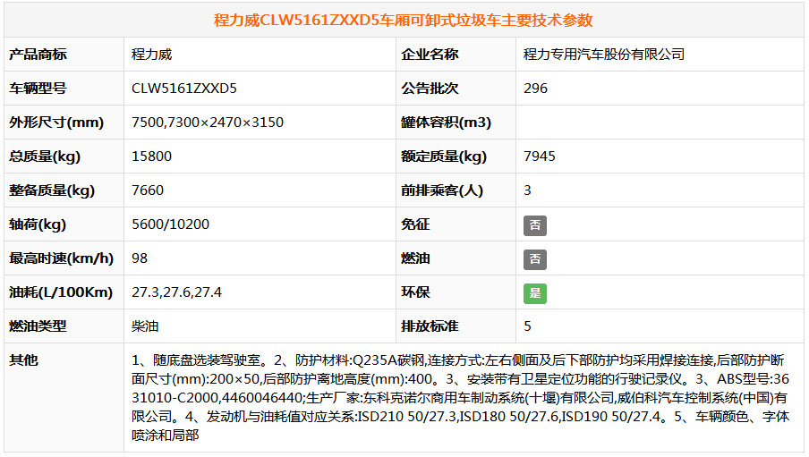 1541485654298339.jpg 1541485654298339.jpg