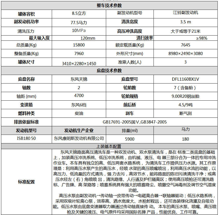 1541571948129172.jpg 1541571948129172.jpg