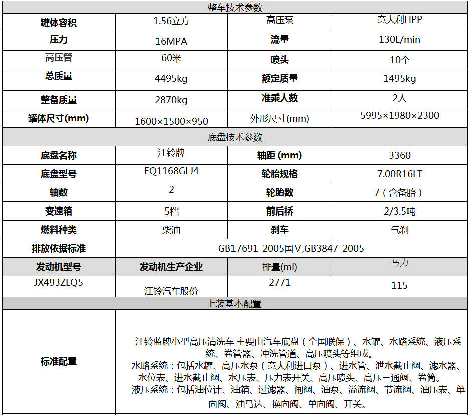 1541572582111022.jpg 1541572582111022.jpg