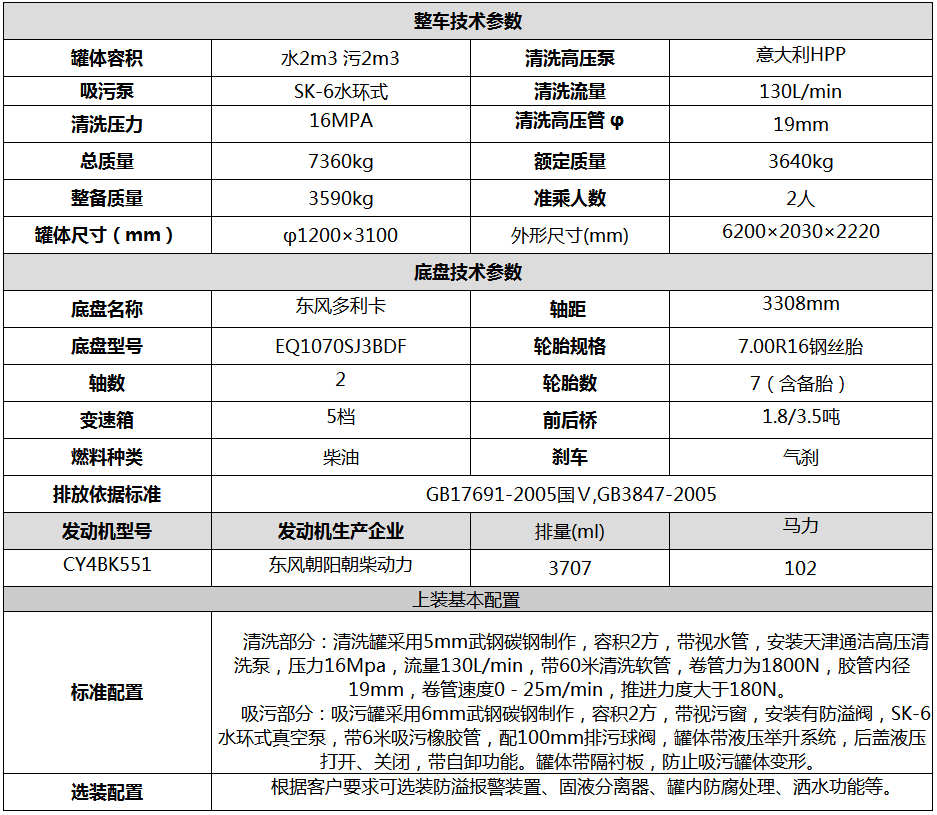 1541572767289819.jpg 1541572767289819.jpg