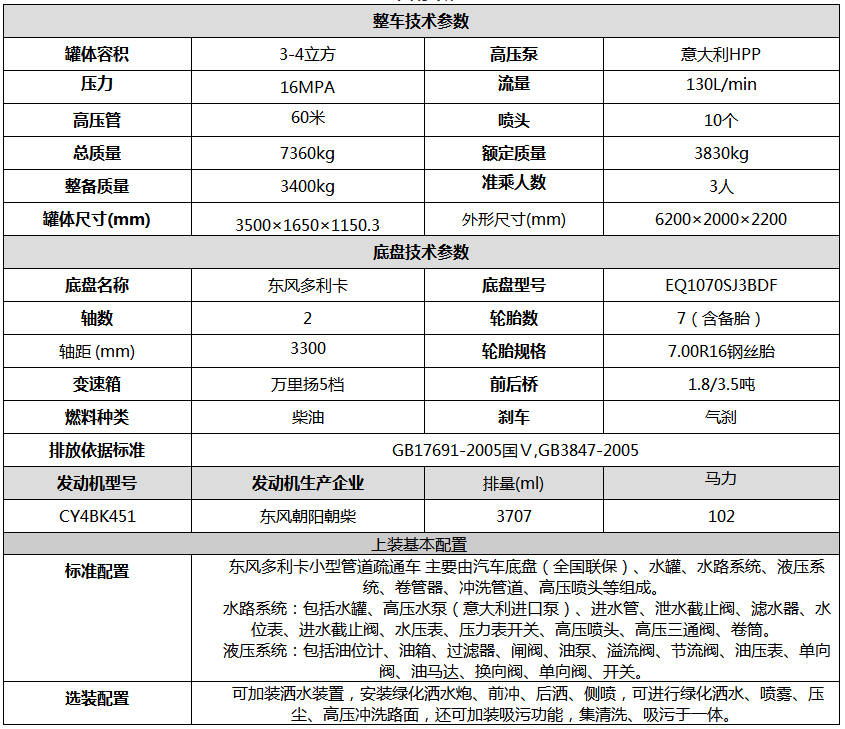 1541572883913134.jpg 1541572883913134.jpg