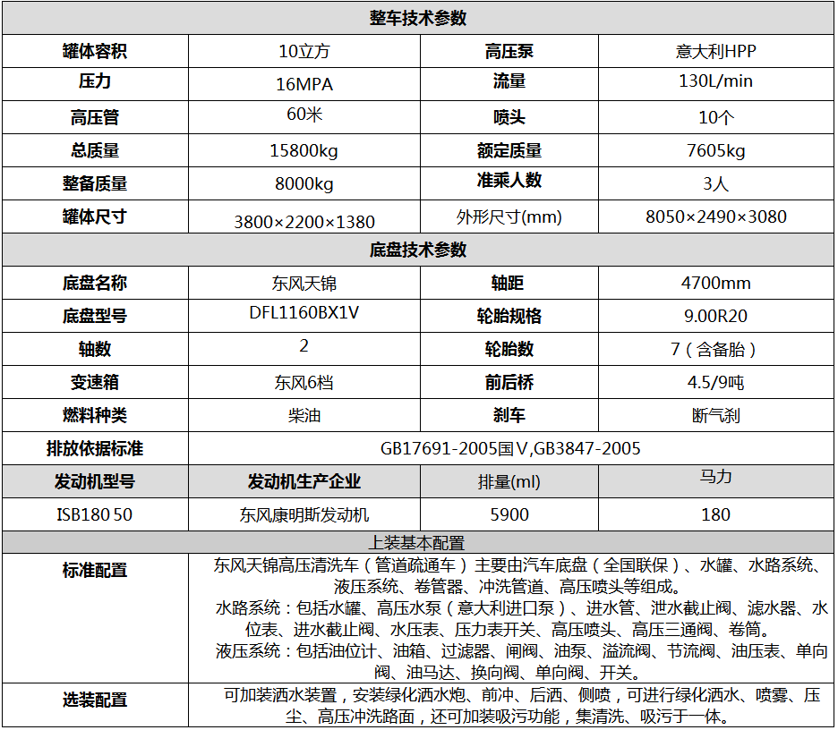 1541574484110918.jpg 1541574484110918.jpg