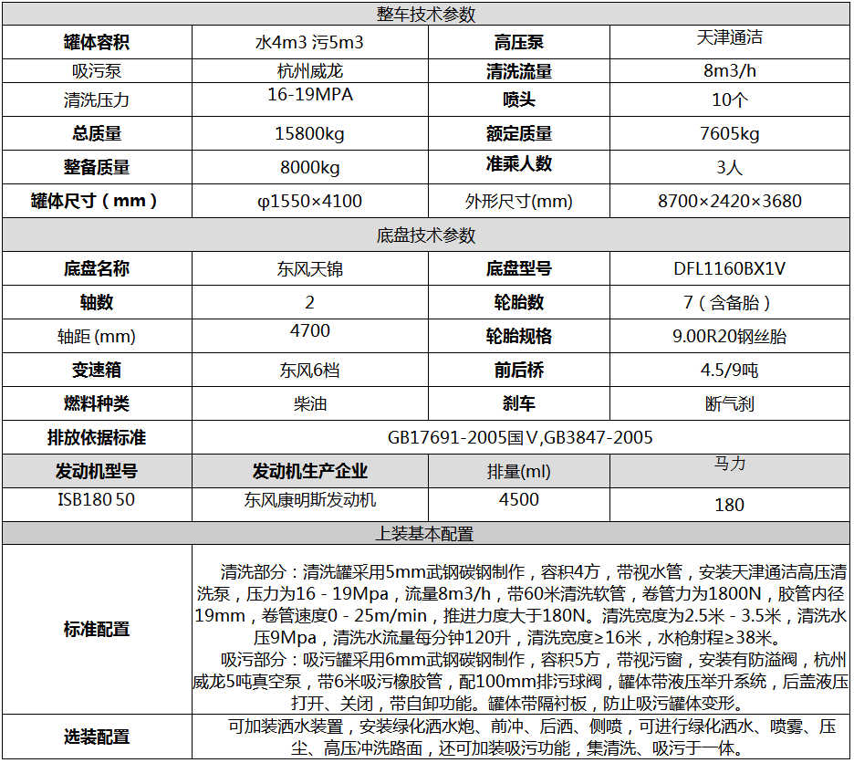 1541575022395160.jpg 1541575022395160.jpg