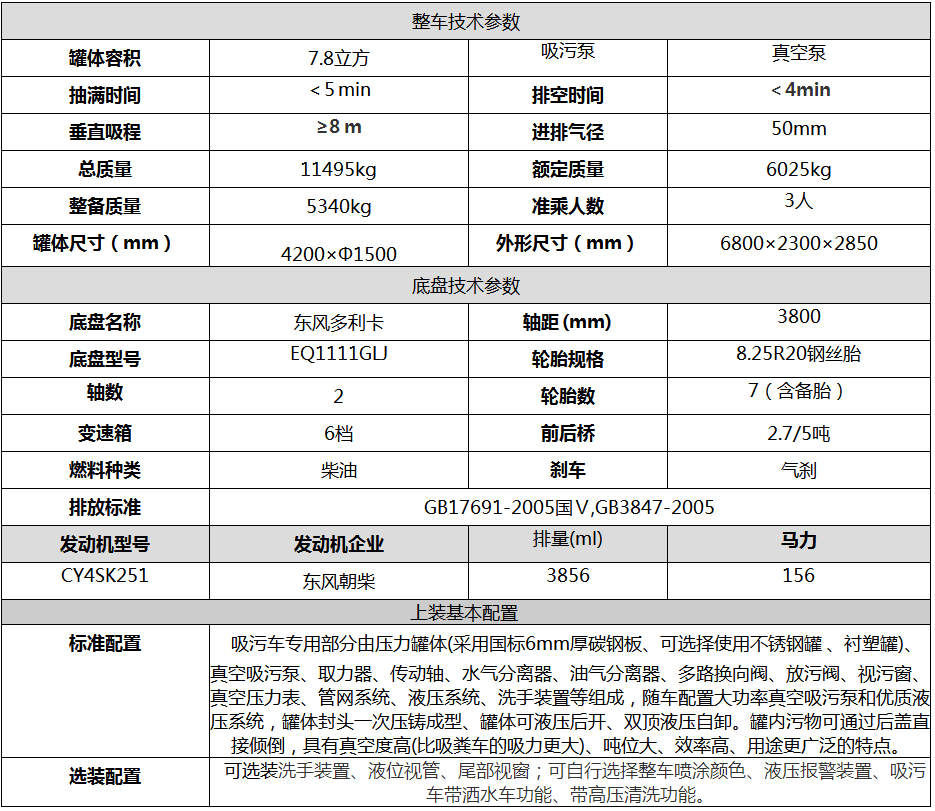 1541575896136367.jpg 1541575896136367.jpg