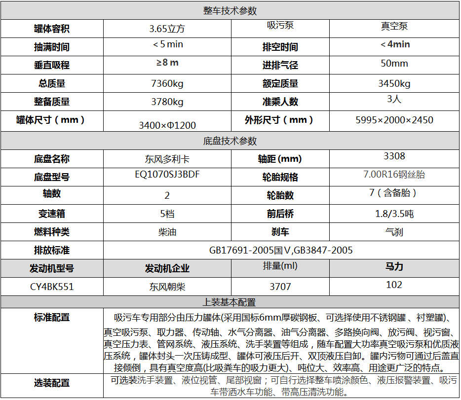 1541576539606016.jpg 1541576539606016.jpg