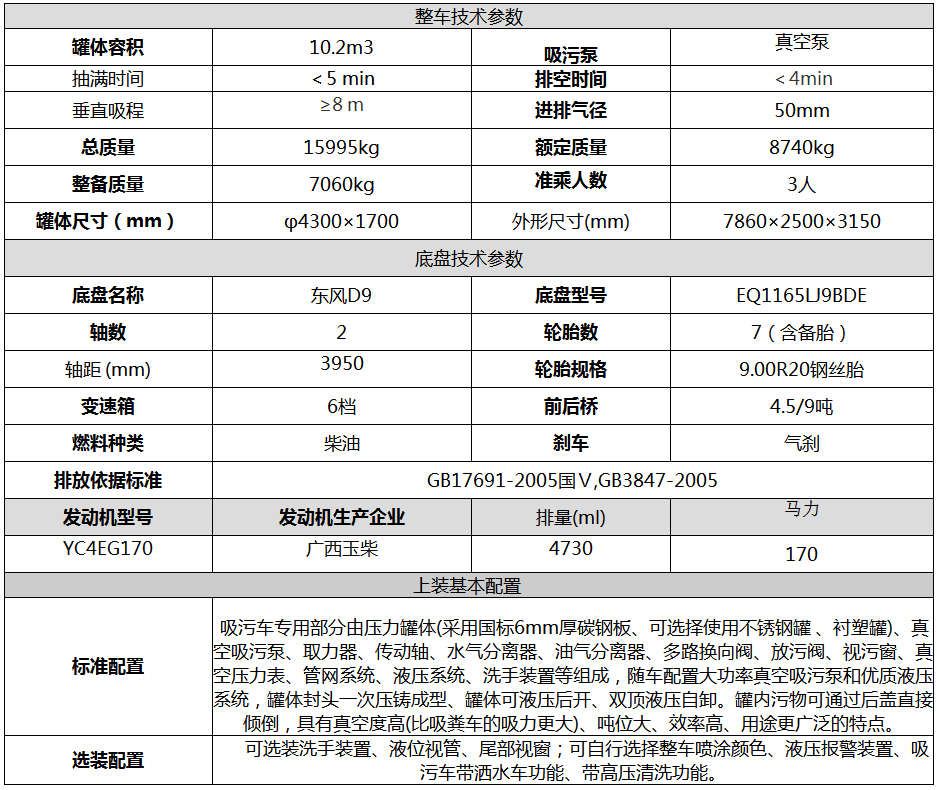 1541576775237234.jpg 1541576775237234.jpg