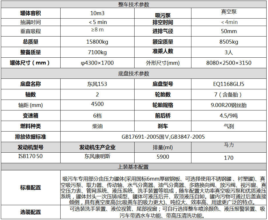 1541576852765449.jpg 1541576852765449.jpg