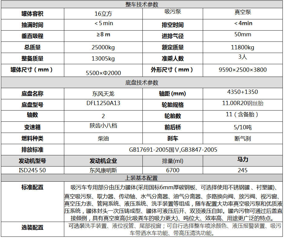 1541577057123260.jpg 1541577057123260.jpg