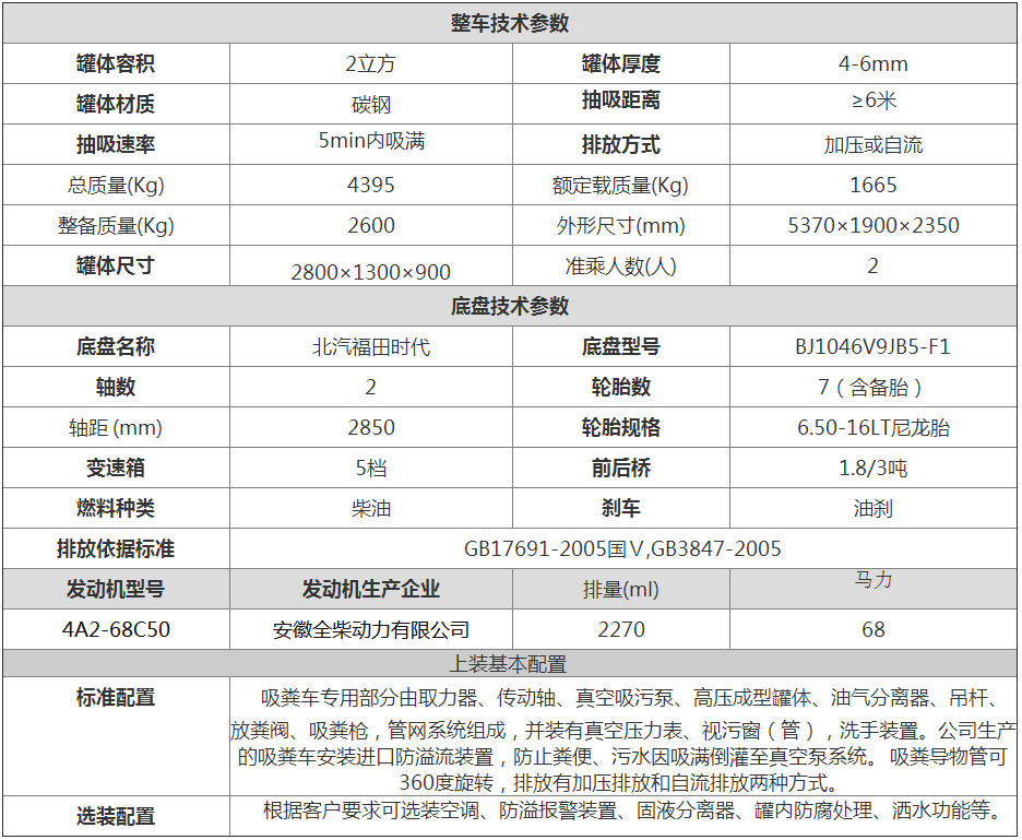 1541578142457901.jpg 1541578142457901.jpg