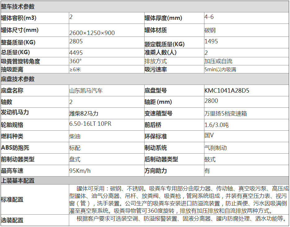 1541578229486345.jpg 1541578229486345.jpg