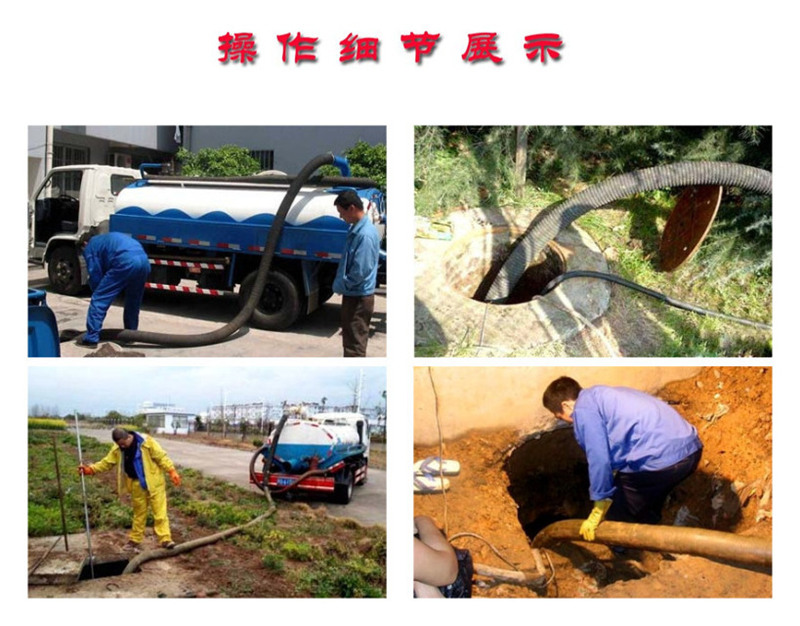 湖北程力大運奧普力5方抽糞..(圖3) 湖北程力大運奧普力5方抽糞..(圖3)