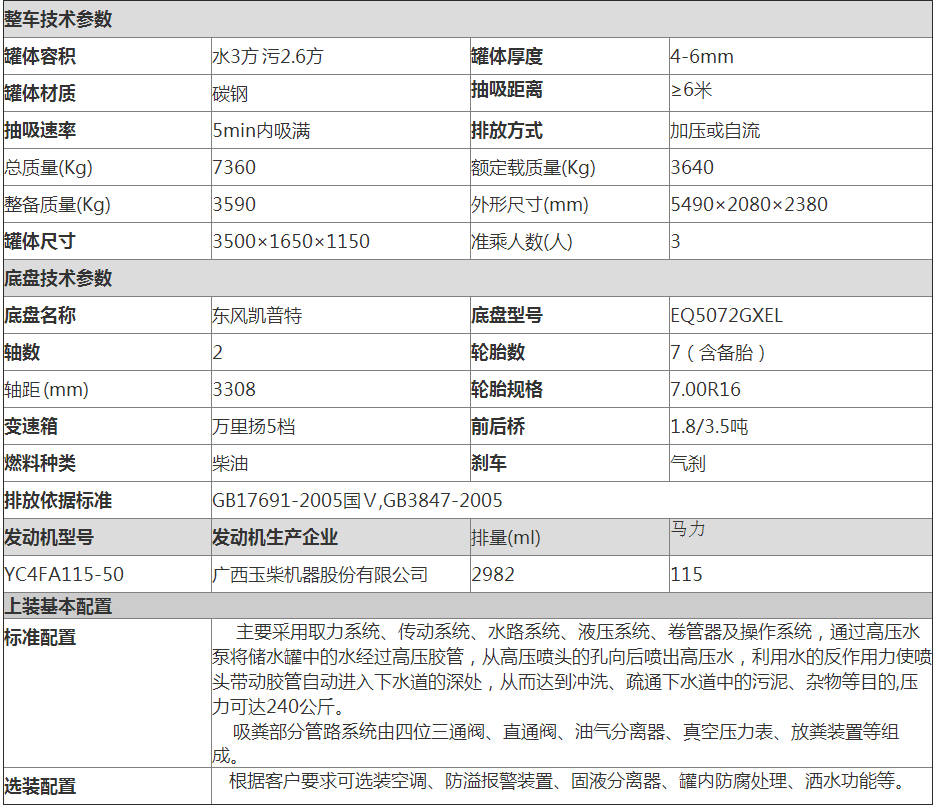 1541578903113410.jpg 1541578903113410.jpg