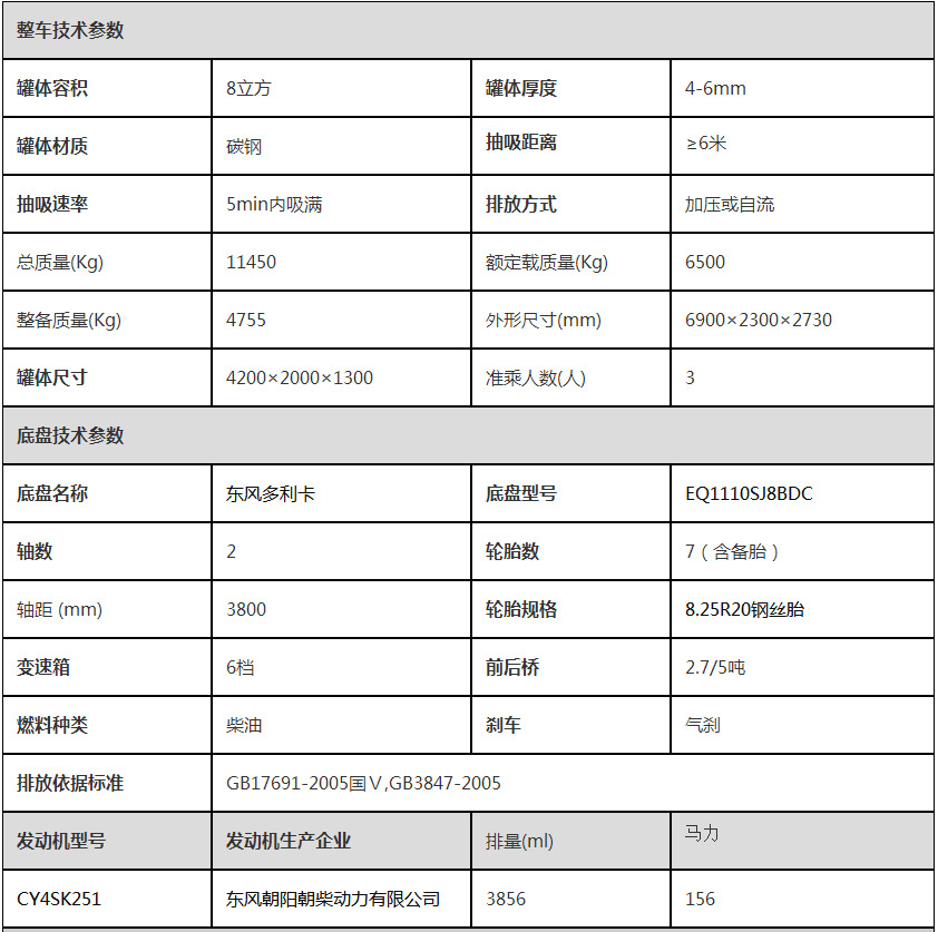 1541579078282976.jpg 1541579078282976.jpg