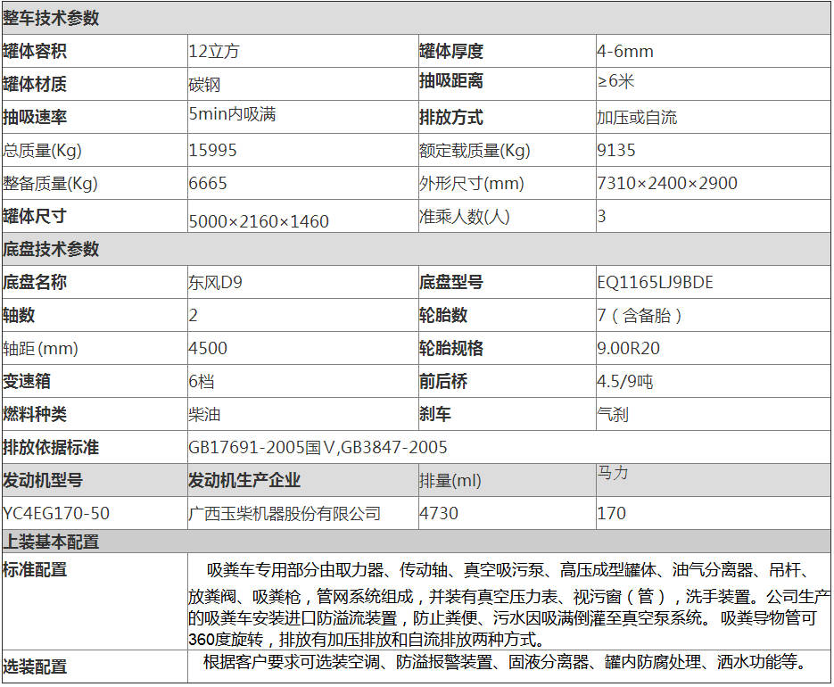 1541579164115368.jpg 1541579164115368.jpg