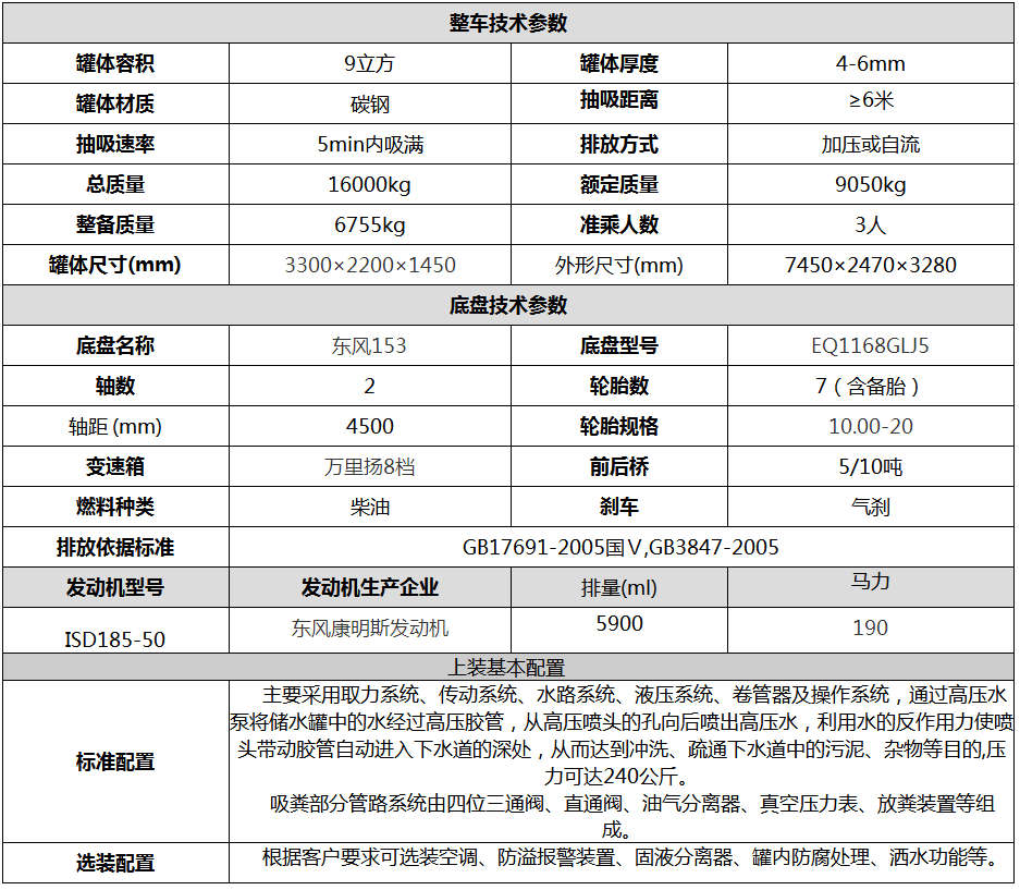 1541579293104093.jpg 1541579293104093.jpg