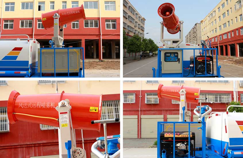 灑水車噴霧機組 灑水車噴霧機組