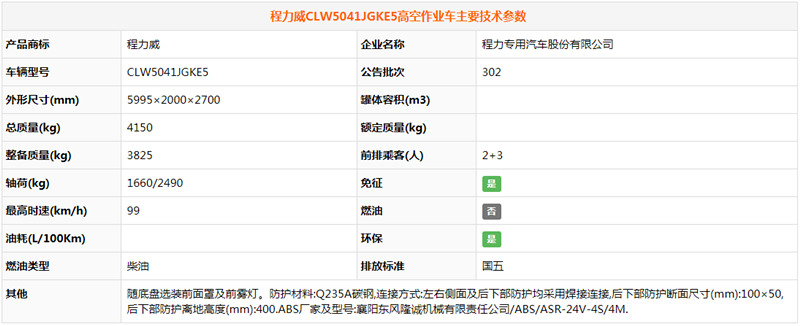 1571109959253801.jpg 1571109505(1)_副本.jpg