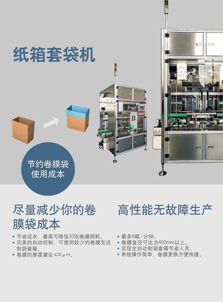 微信圖片_20250826111125_92_5