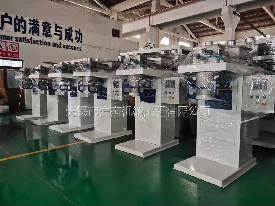 粉末包裝機  麥杰機械18年廠家