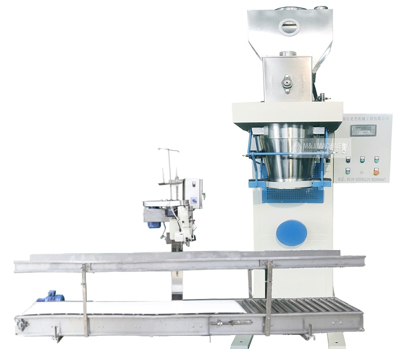 粉末包裝機 粉末包裝機