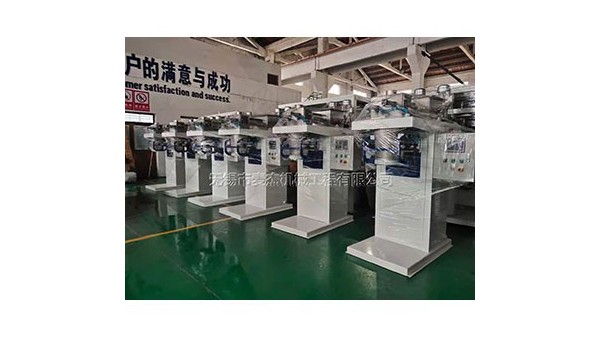 粉末包裝機(jī) 粉末包裝機(jī)廠