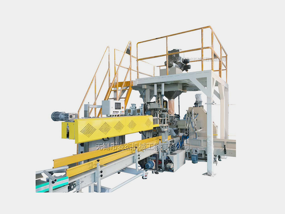 麥杰自動包裝機的優(yōu)點