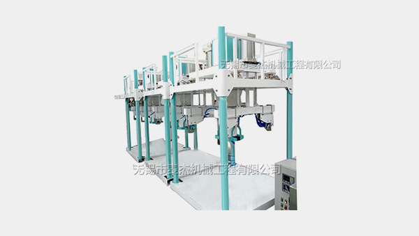 噸袋包裝機(jī)具有哪些特點(diǎn)