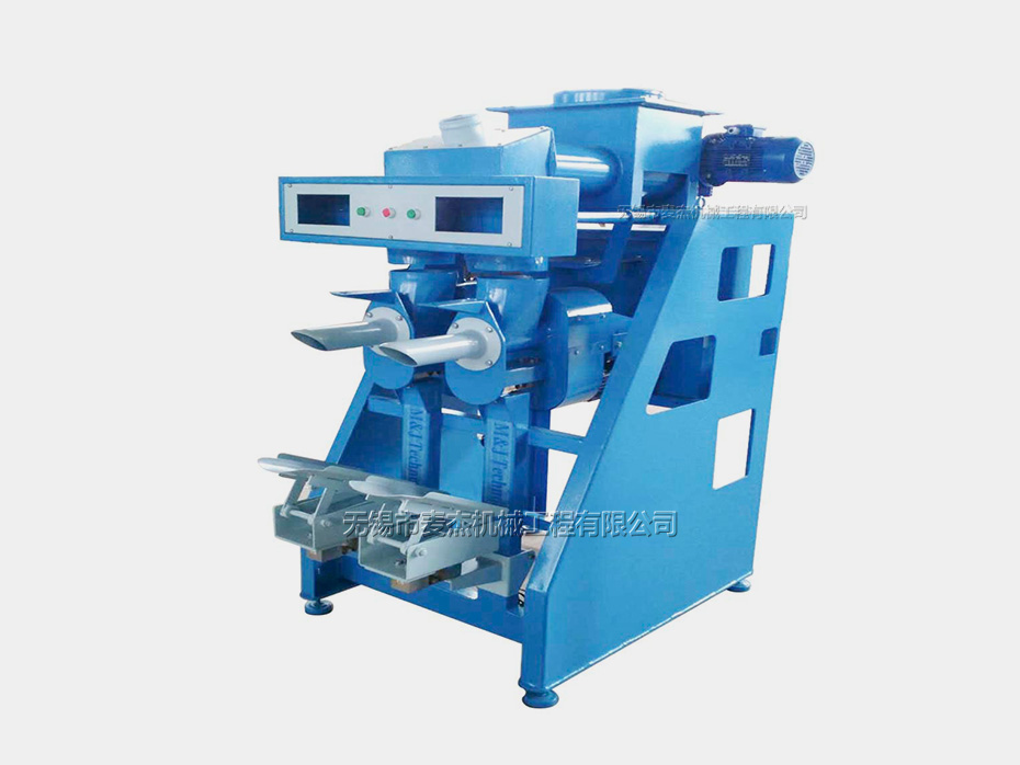 半自動包裝機與全自動包裝機區別是什么