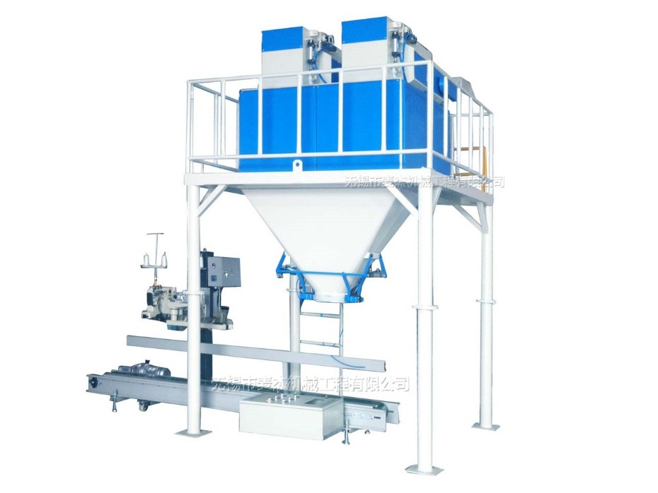 塊、片狀敞口袋包裝機