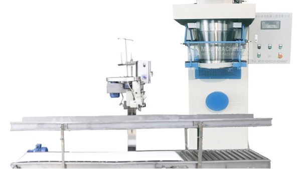 粉末自動包裝機(jī)  麥杰機(jī)械無粉塵,省人工,提高包裝效率