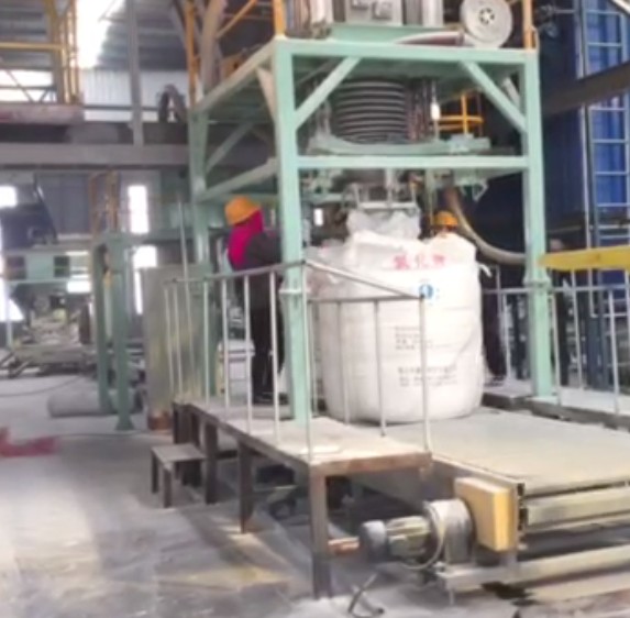 噸袋包裝機 噸袋包裝機