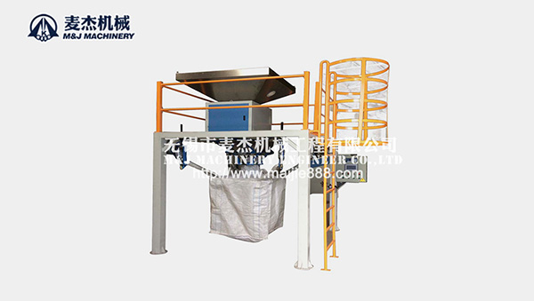 麥杰機械教你選購噸袋包裝機需要注意哪些